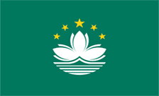 Macao flag