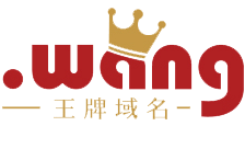 .wang domain image